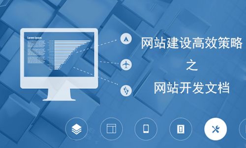 【云南天光浩月】企业网站建设的好处和重要性之有利于提升企业形象 