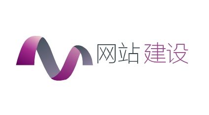  网站宣传与推广 