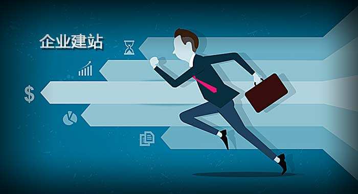  五、网页的大小及加载时间