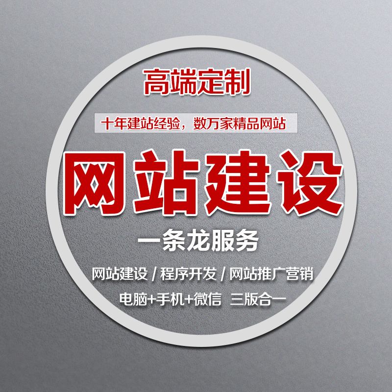 登陆功能验证码漏洞