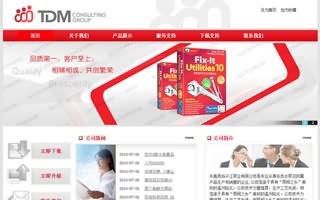 云南子江泵业有限公司