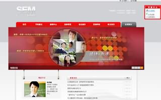 SEM艺术培训学校
