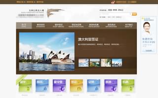 昆明五州公民出入境服务