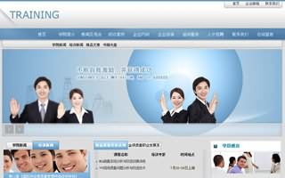昆明亚太教育(国际)语言学校